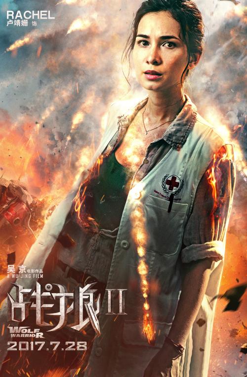 学位证一般几月份发